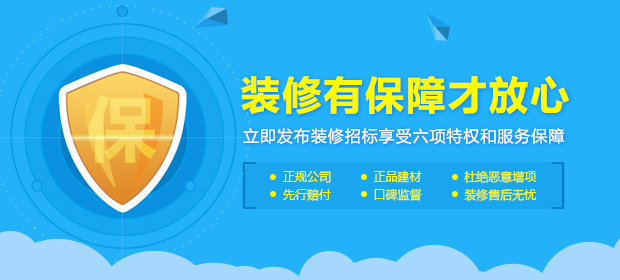 广告2